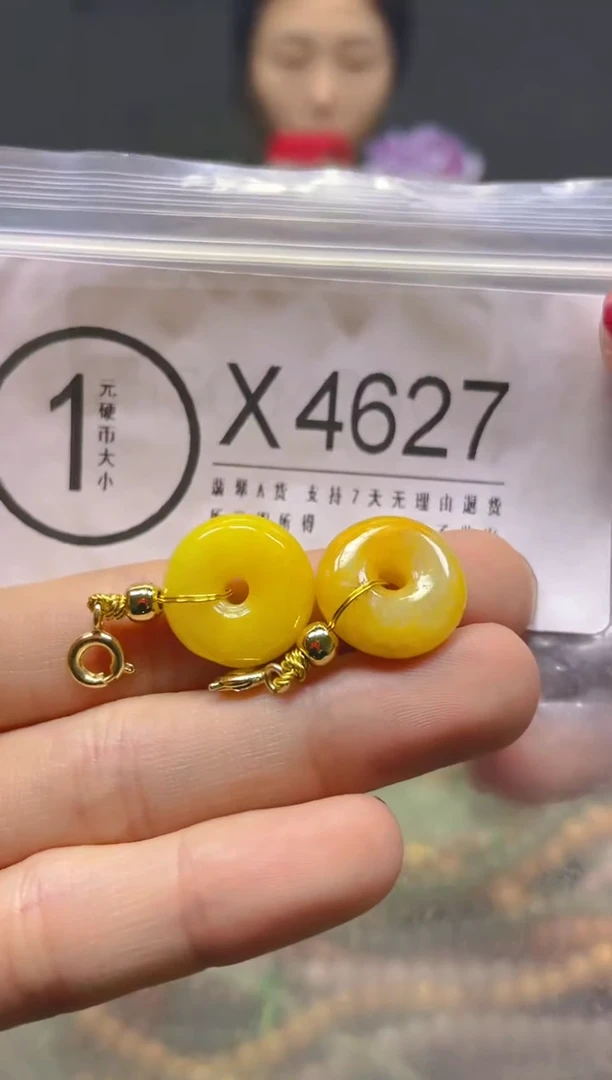 颈饰未镶嵌翡翠/X/翡翠A货，一件也是批发价