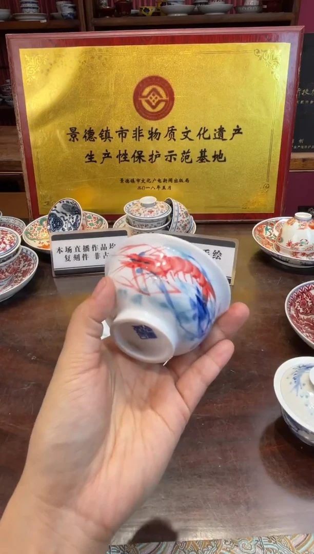 杯子瓷景德镇源头工厂生产，手工手绘