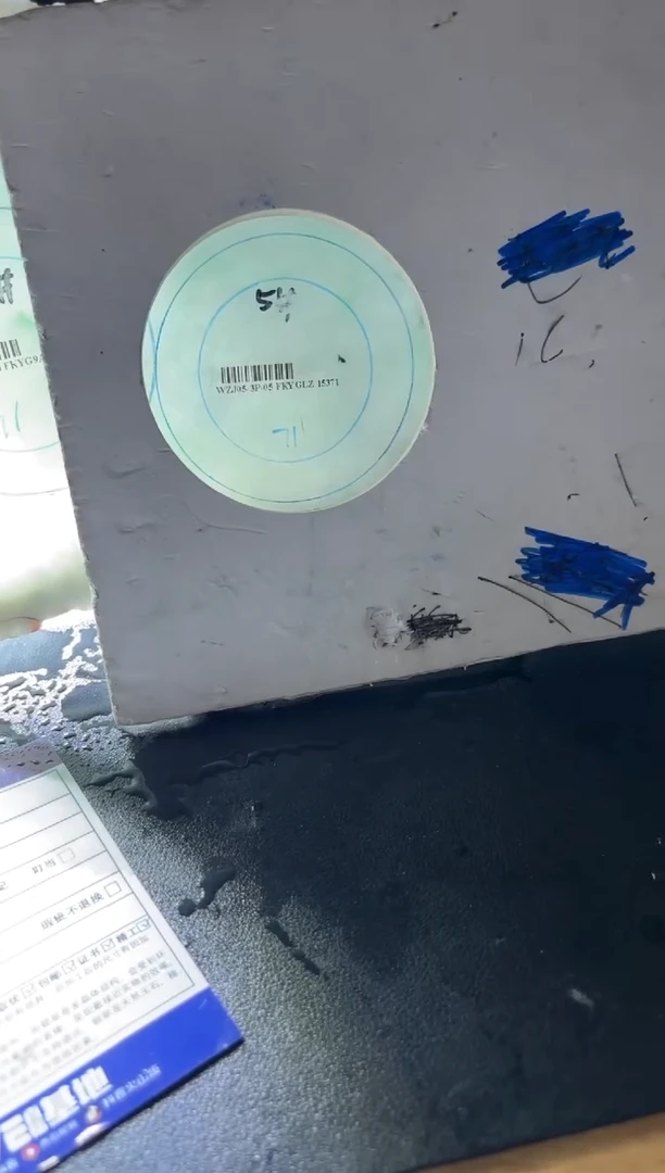 未镶嵌手镯定制翡翠⭐****姐定制手镯不退不换
