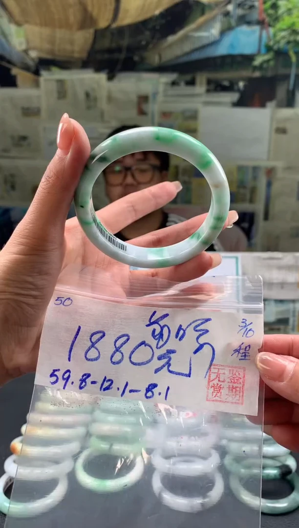 未镶嵌手镯翡翠翁*翡翠手镯 下单联系小耳机#50