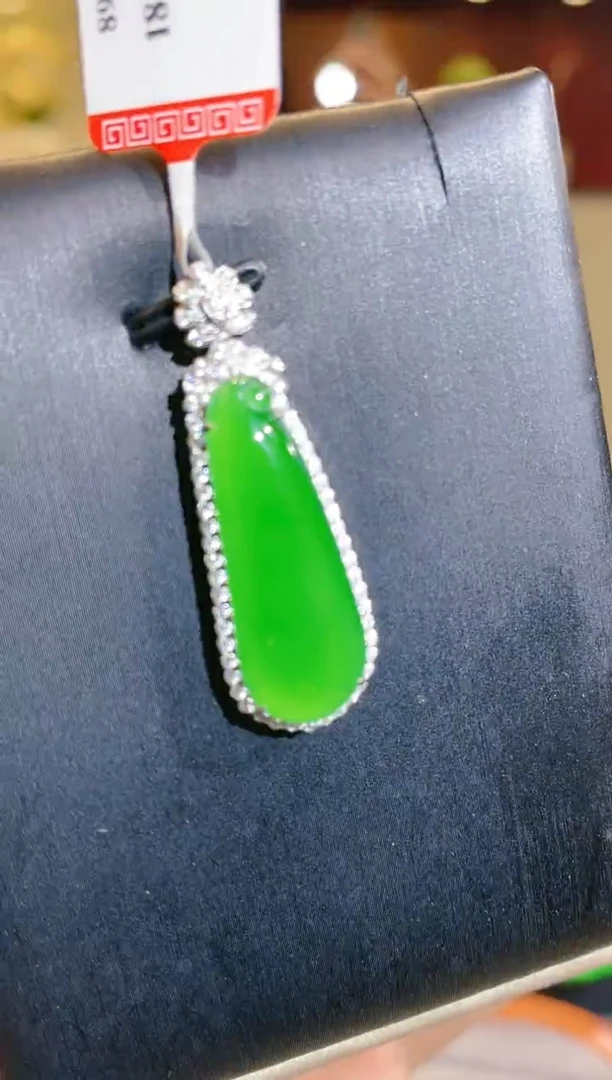 翡翠18K金镶嵌颈饰A16天然A货翡翠吊坠