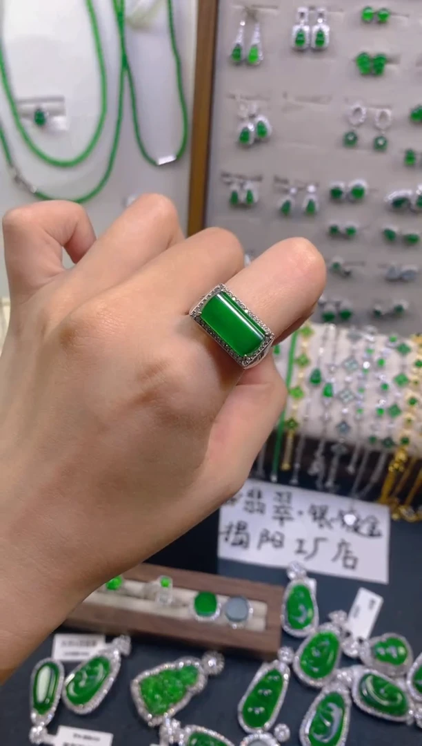 银S925镶嵌戒指翡翠高品马鞍戒