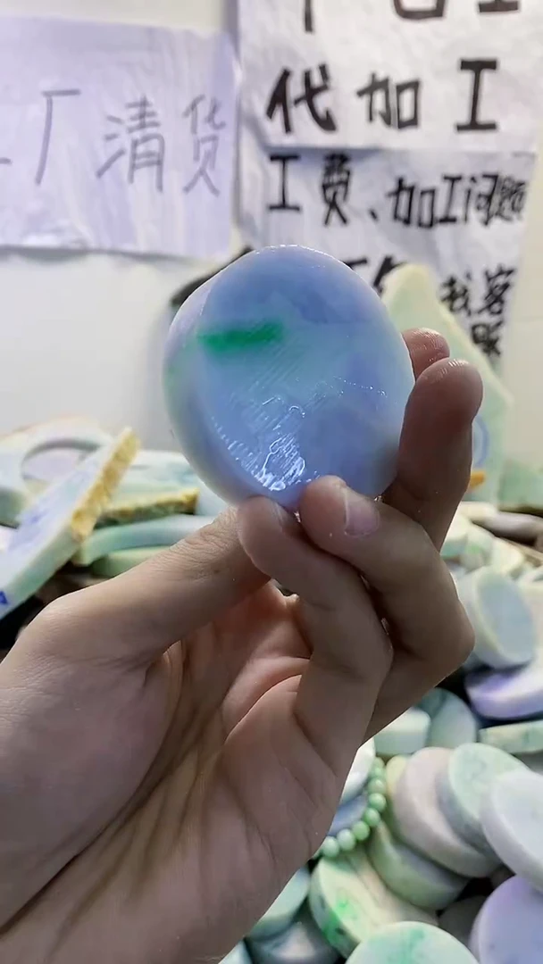 裸石翡翠天然缅甸翡翠258
