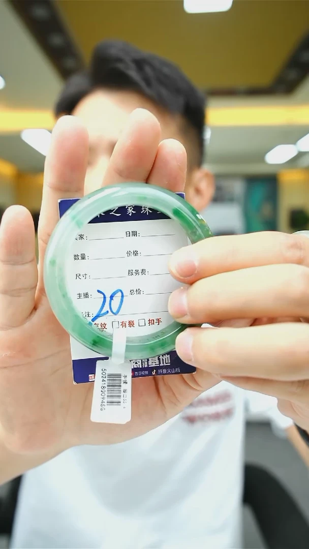 未镶嵌手镯石英质玉55+20
