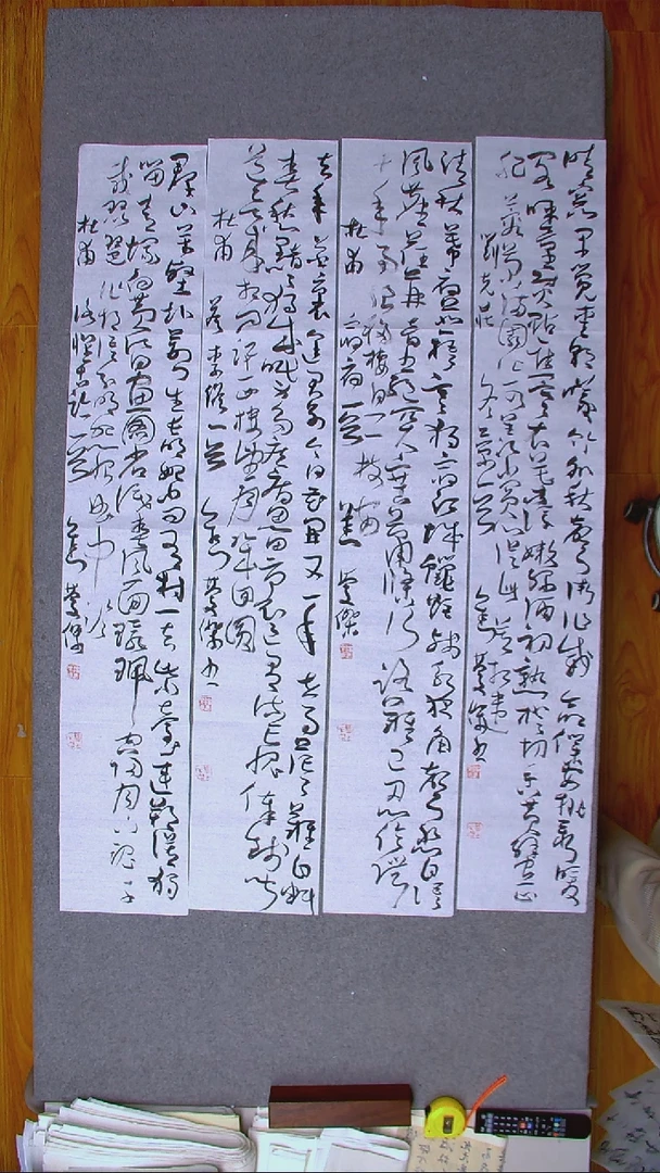 书法刘庆杰  河北 138*23*4四条屏