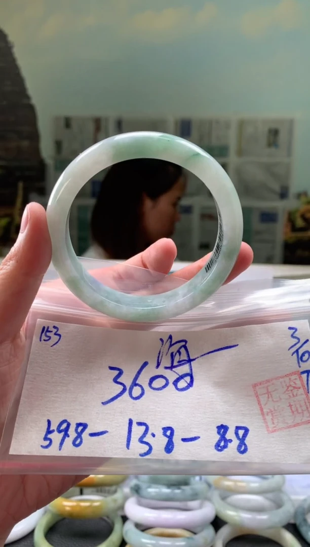 未镶嵌手镯翡翠海****）翡翠手镯 下单联系小耳机#153