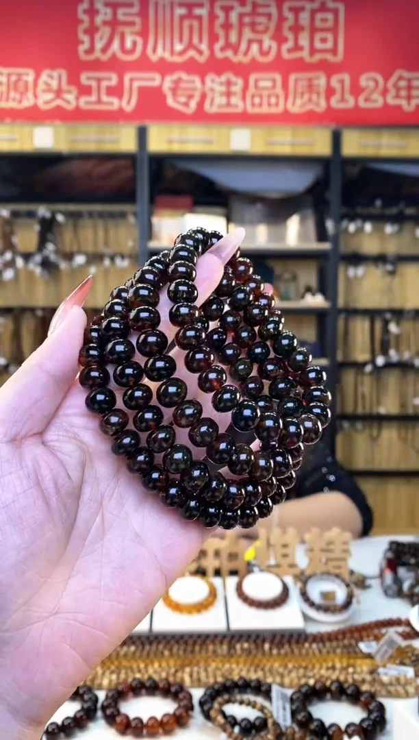 【闪购商品】琥珀裸石未镶嵌抚顺琥珀10血翳