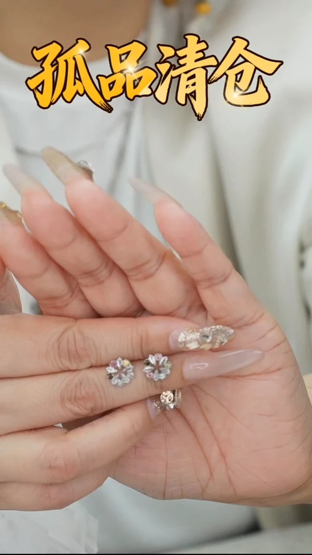 银S925镶嵌耳饰碧玺0011682