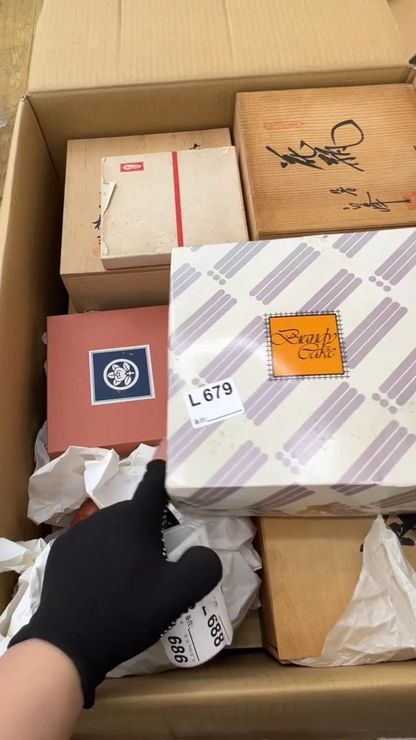 瓷片一*中古商品谨慎参拍679