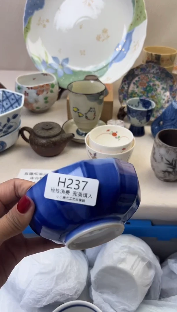瓷执*237HHHHHHHHHHHH