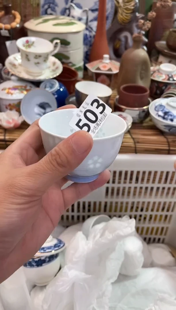 嘉*！全场满28包邮，陶瓷茶具瓷器