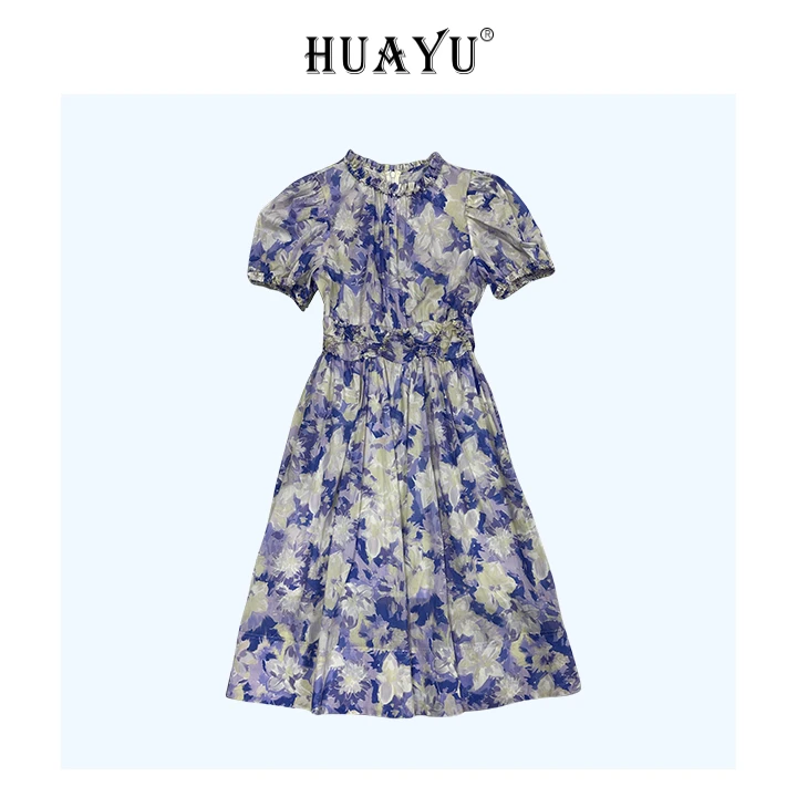 2025春夏新款碎花气质显瘦连衣裙36280