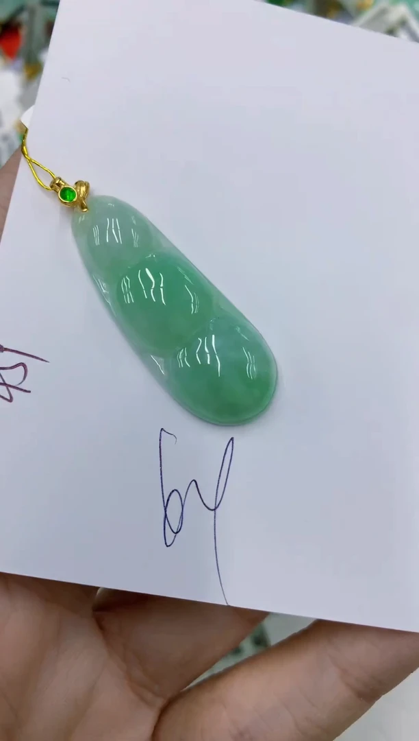 颈饰未镶嵌翡翠111111111111