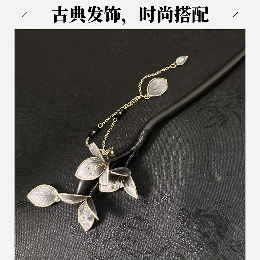 中国风原创设计轻奢百搭古风头饰非遗绒花烟灰色发簪