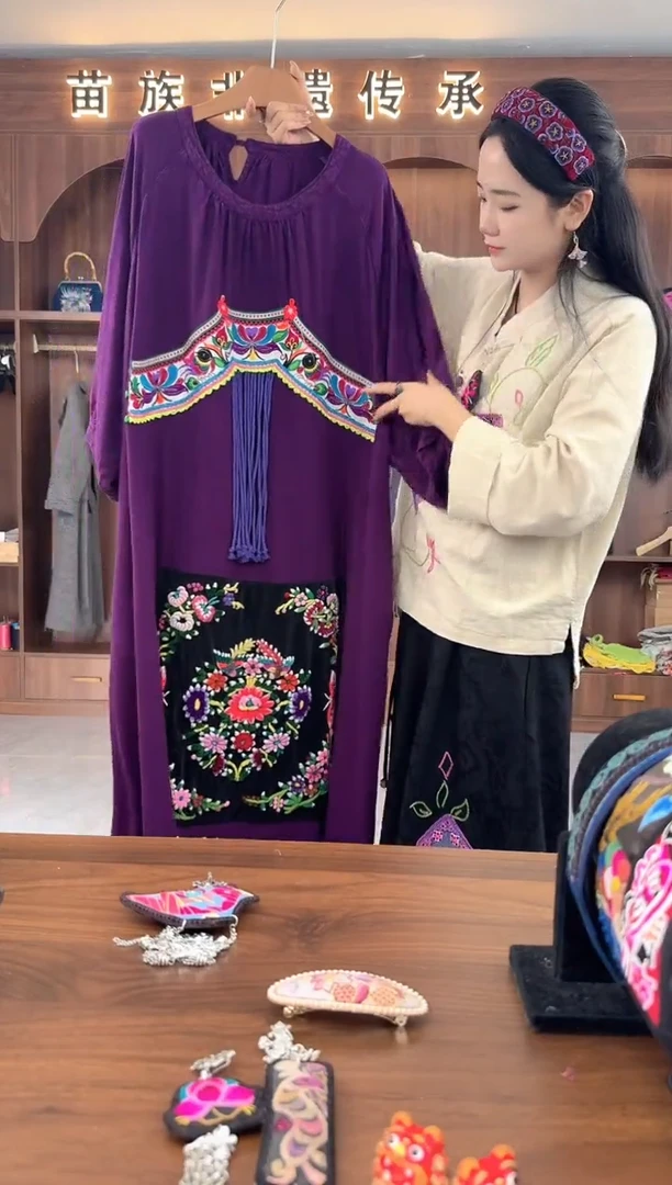 织绣扶光苗绣传承L26