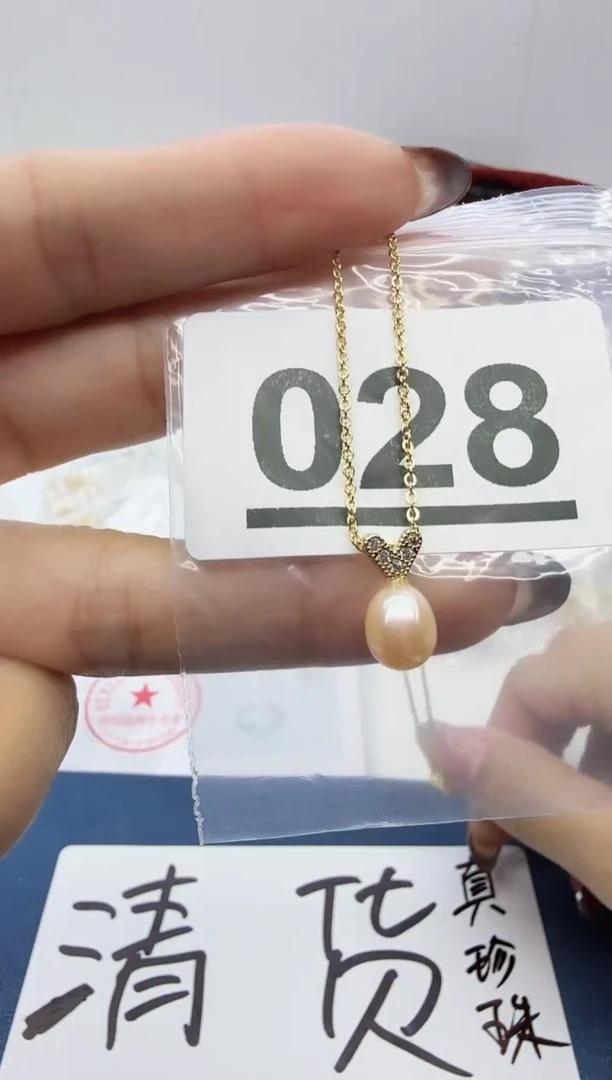 合金珠宝奇石淡水珍珠028