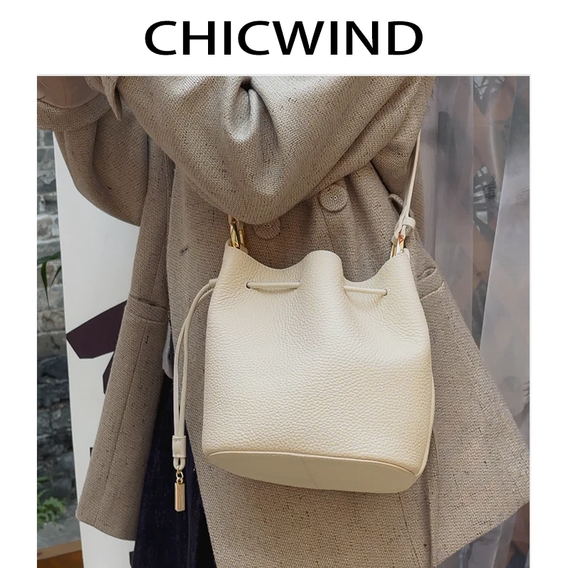 CHICWIND新款轻奢简约小水桶 时尚百搭单肩真皮斜挎小包#8699