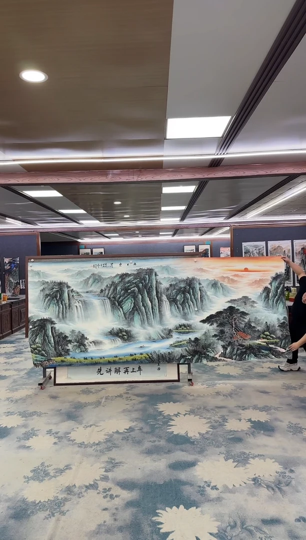 国画W-邵明义-大丈二-山水国画