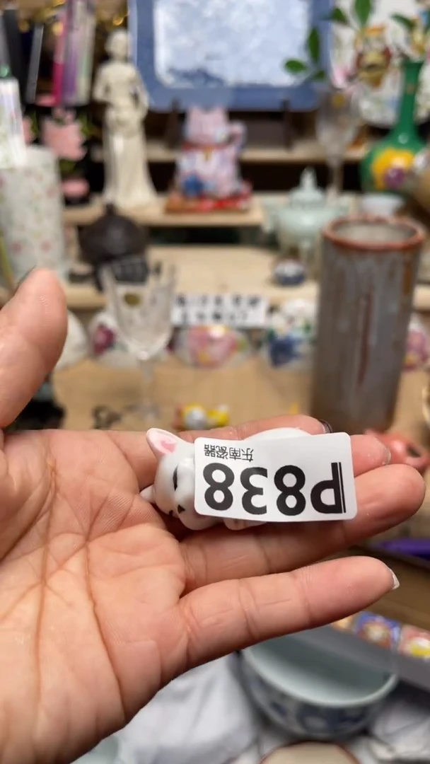 瓷片用****0闪购闪购闪购闪购