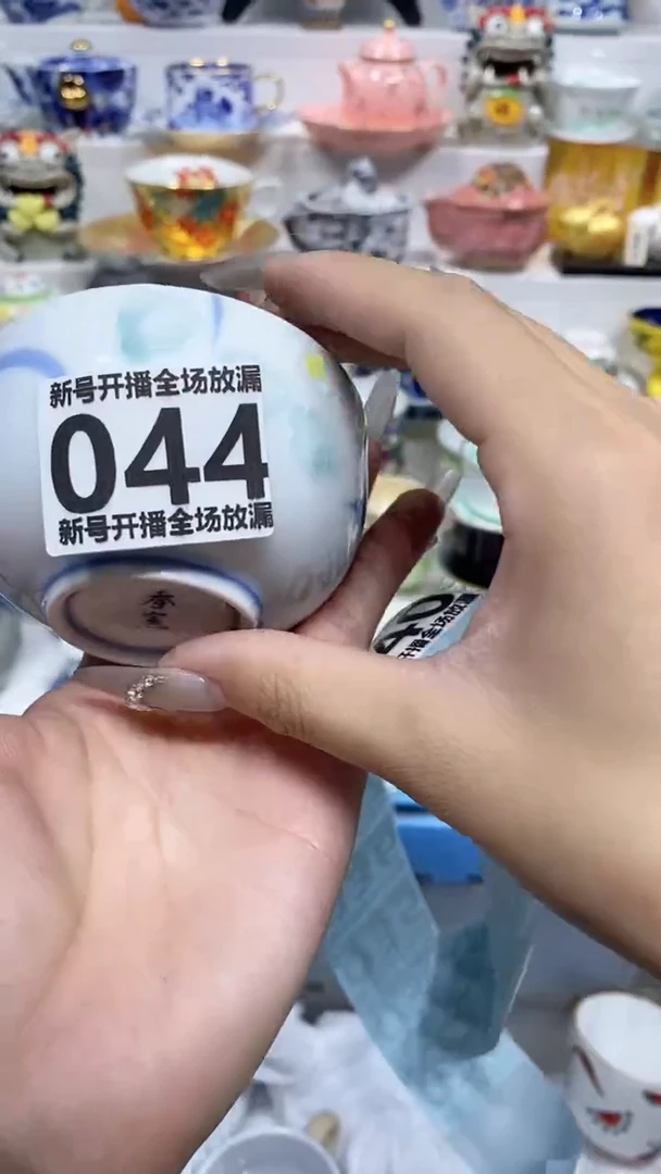 【闪购商品】闪购商品闪购商品闪购商品