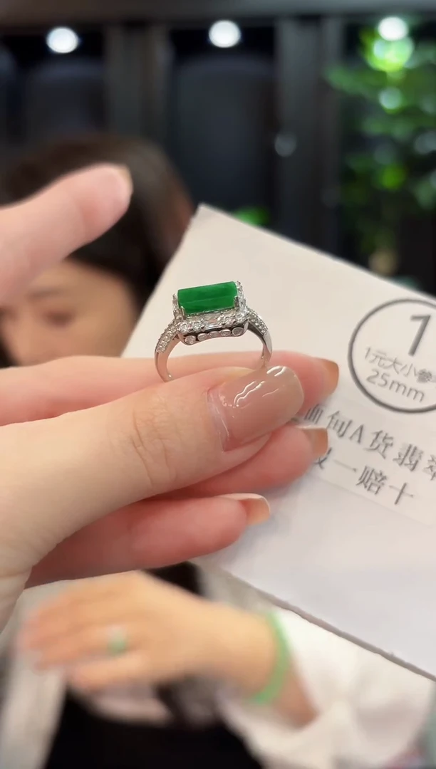 未镶嵌戒指翡翠 缅甸A货/支持复检/一件