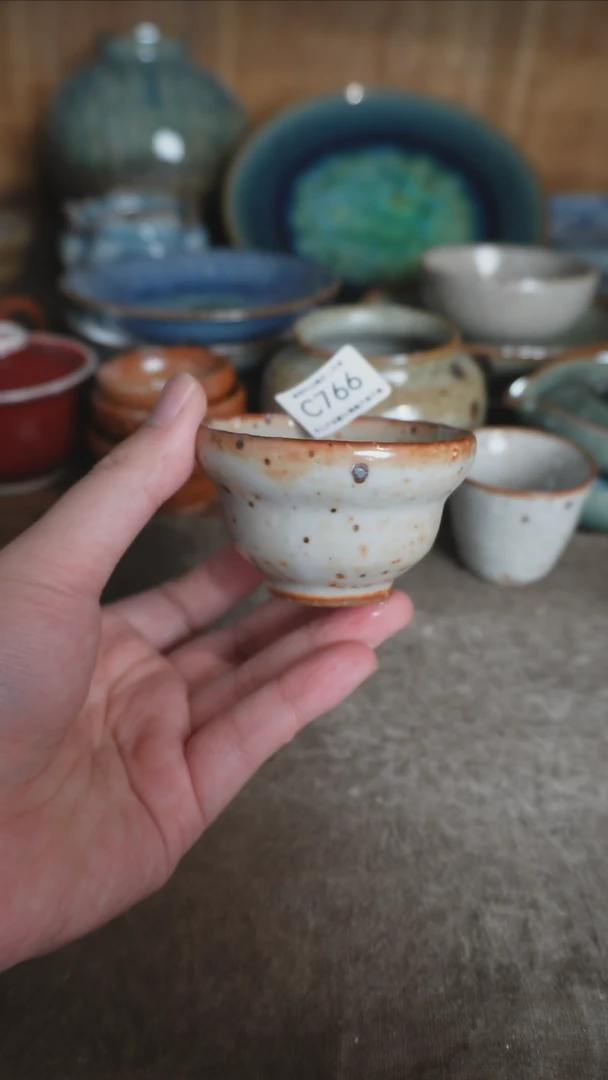 【闪购商品】C766号拍品，一物一拍