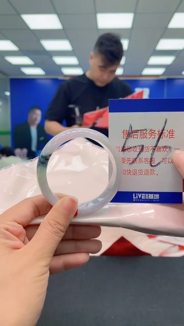未镶嵌手镯翡翠AAAAAAAAA