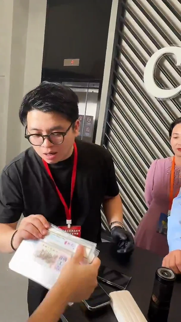 PCGS评级-三版币粉钻纤云单张69分不挑号
