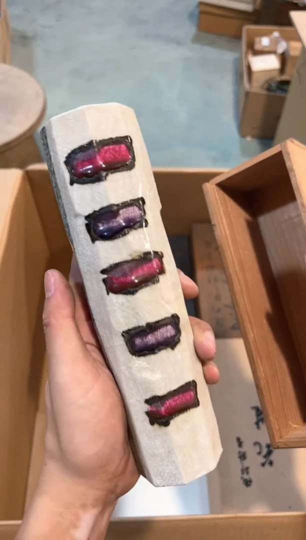 B5685中古瓷器 茶器周边/1