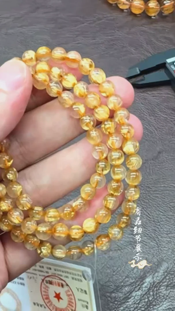 水晶手链未镶嵌A07手链多圈