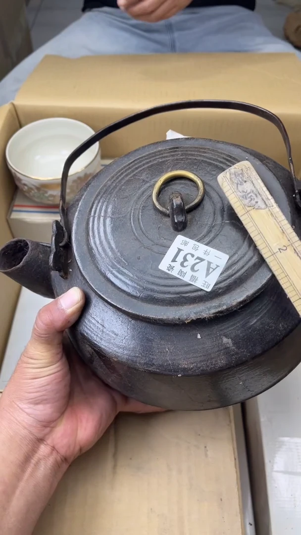 瓷片王****卵旺福家陶瓷一号商品
