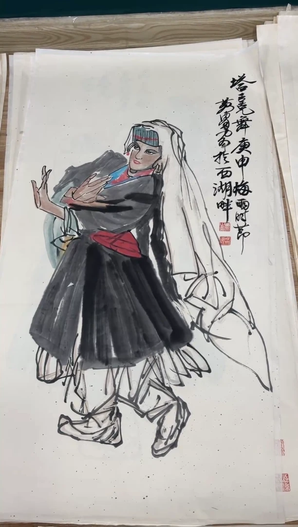 横款客厅中式古典风格