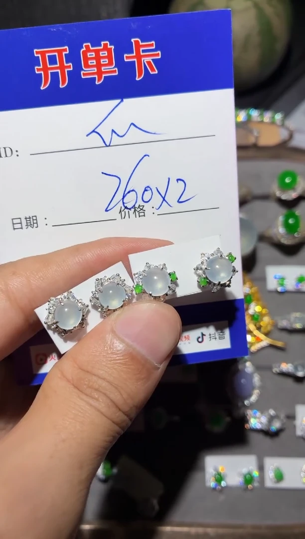 银S925镶嵌翡翠耳饰快*瓜0902904131