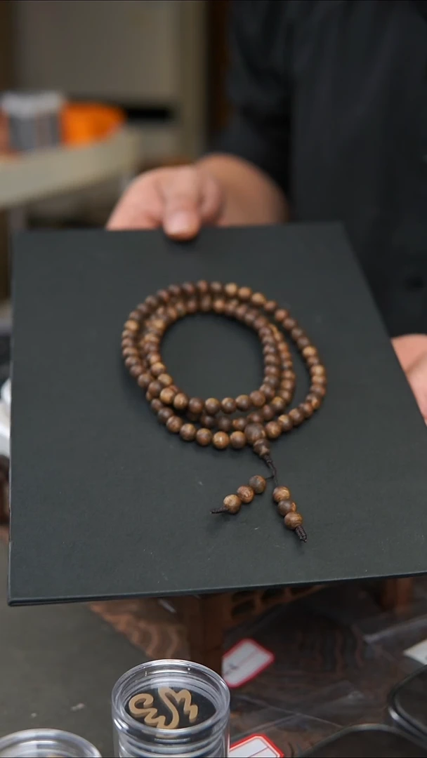 手串沉香木棋楠圆珠随形多圈25克+多样性发其一