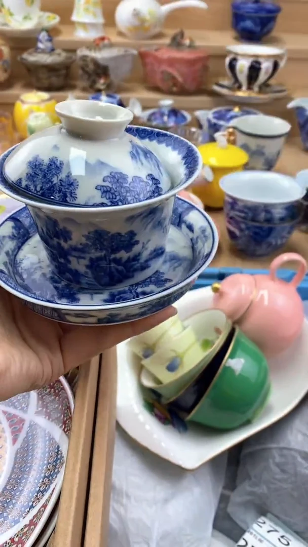 【闪购商品】茶盏【闪购商品】【闪购商品】