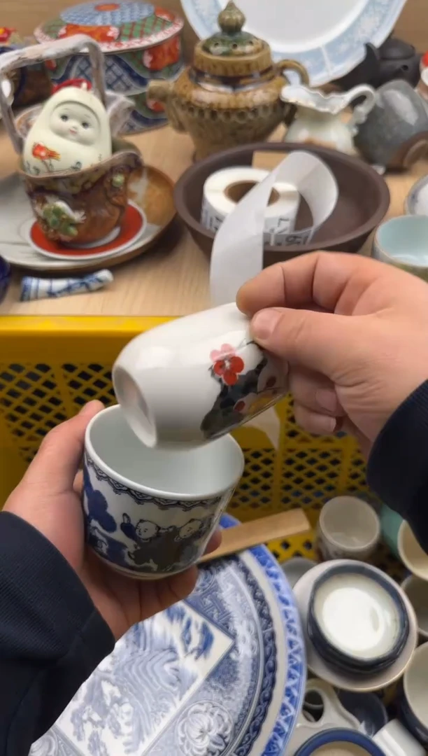 307默认微瑕，满20元包邮