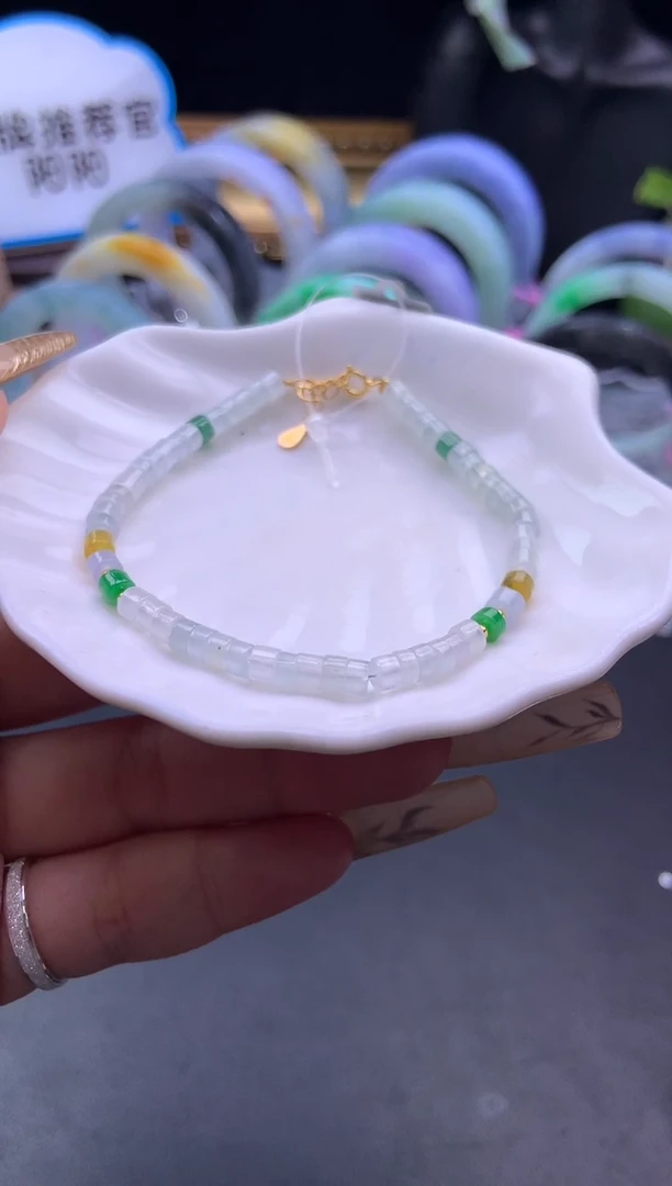 未镶嵌挂件翡翠手串