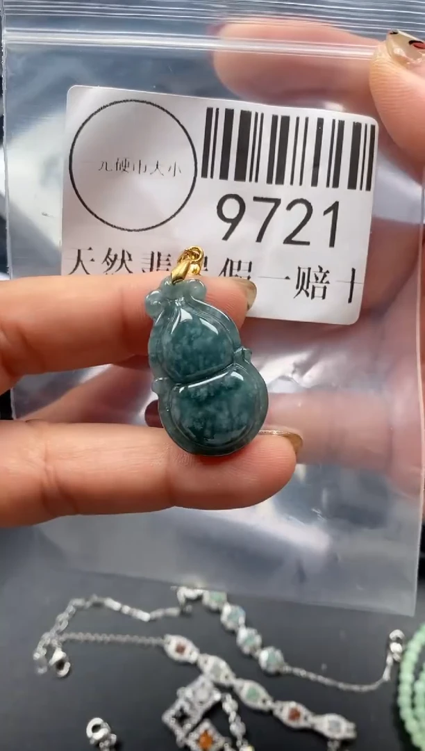 吊坠(不含链)未镶嵌翡翠9721