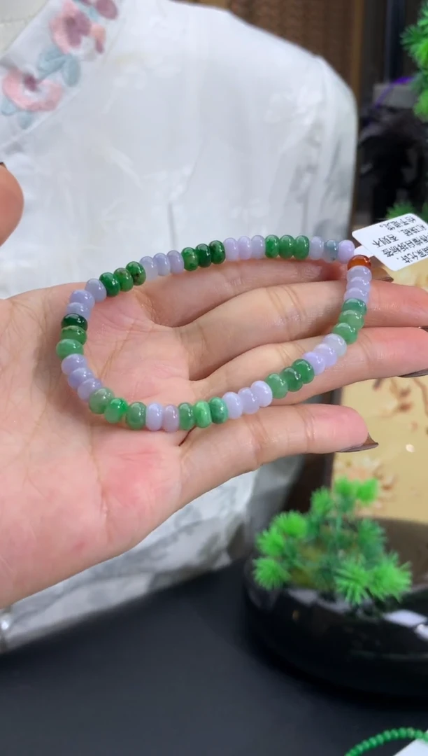 未镶嵌手串翡翠细糯 卡5.5mm