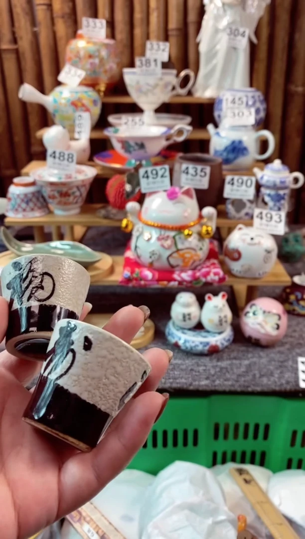 【闪购商品】瓷片开心快乐每一天呀