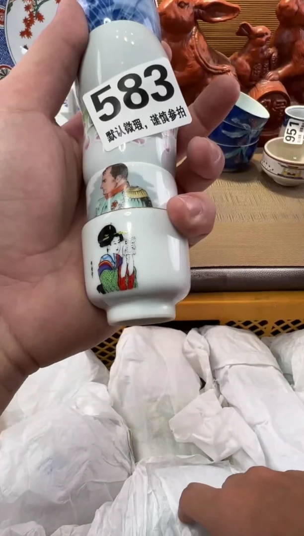 语*瓷器瓷器瓷器瓷器瓷器瓷器瓷器