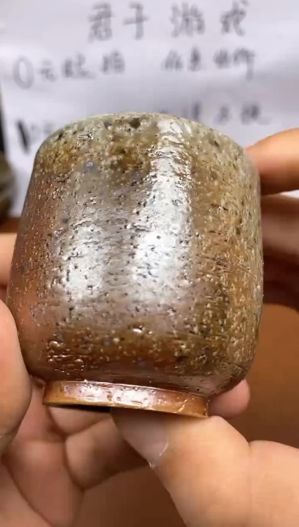 【闪购商品】观寂茶器柴烧专拍链接108