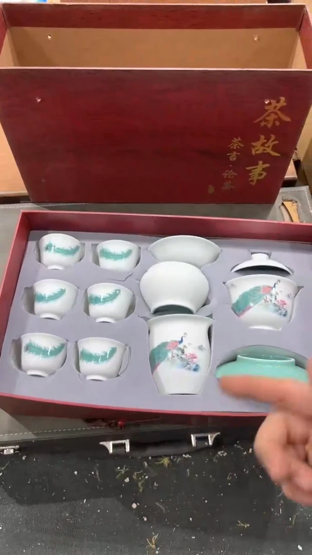 【闪购商品】杯***************