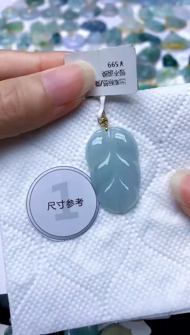 颈饰18K金镶嵌翡翠天然A货翡翠