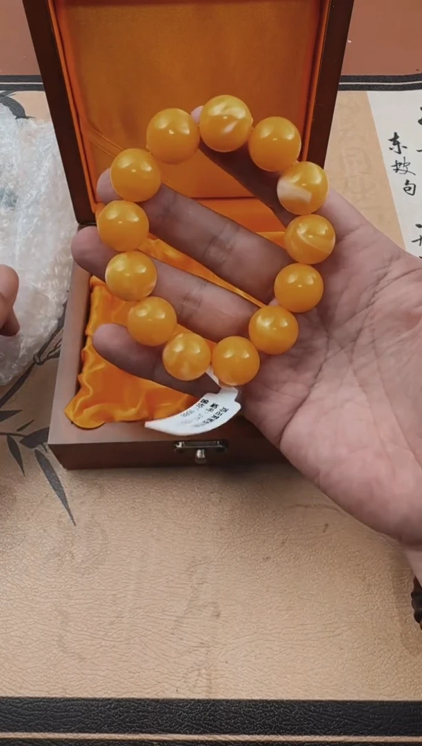 菩提根/象牙果手串精品手串鸡油黄