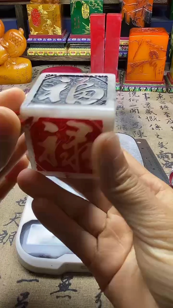 寿山石其他纯天然篆刻石料