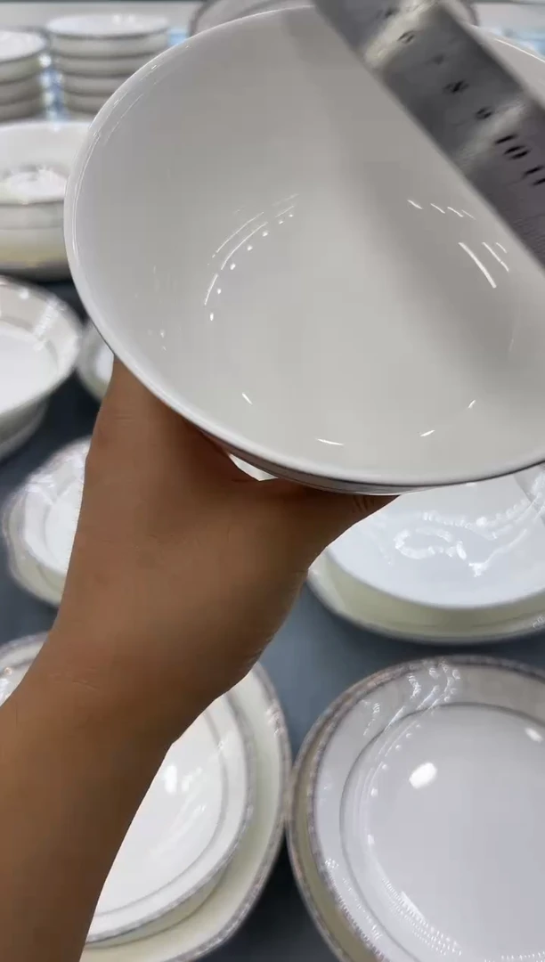 骨瓷玲珑6高6个