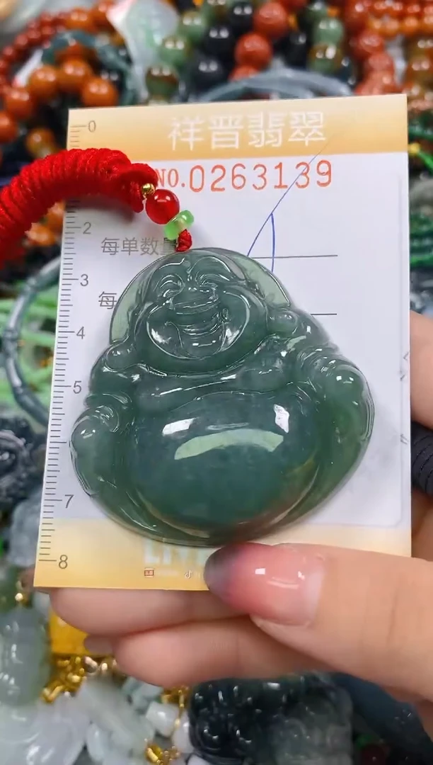 颈饰未镶嵌翡翠闪购0263139