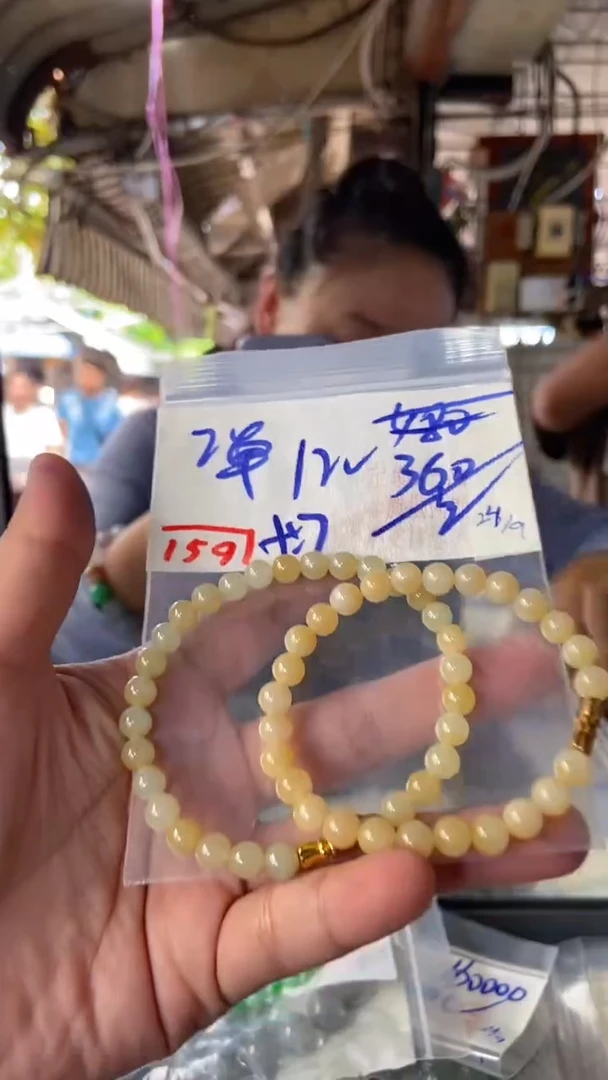 未镶嵌珠串定制翡翠天然A货缅甸翡翠 多样性发货
