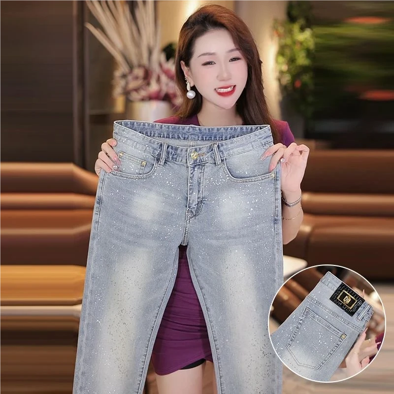 2025夏季新款烫银男士牛仔裤蓝色潮流百搭修身弹力裤子男显高显瘦